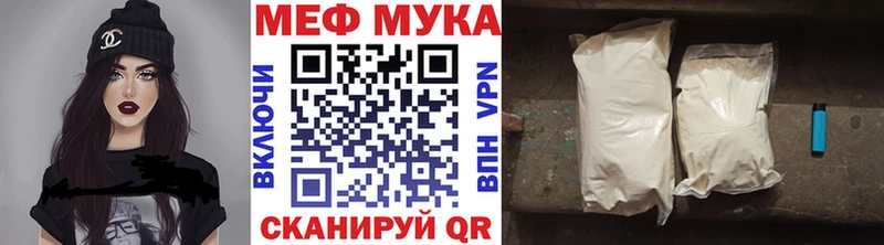 КЕТАМИН Тула