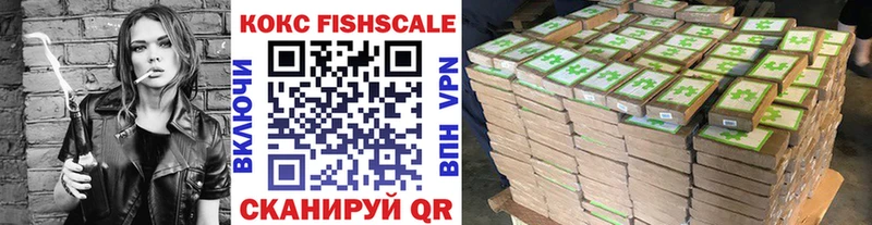 Кокаин 98%  Тула 