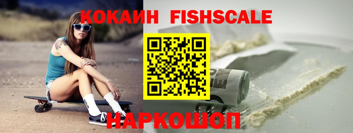 Гашиш  Экстази  Вход с VPN  Тула  Бошки Шишки  ГАШИШ  МЕФ  Меф МЯУ МЯУ кристаллы 