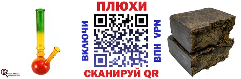 цена наркотик  Тула  ГАШ hashish 