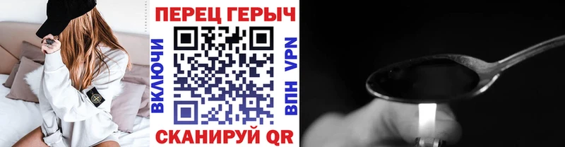 ГЕРОИН афганец  Тула 
