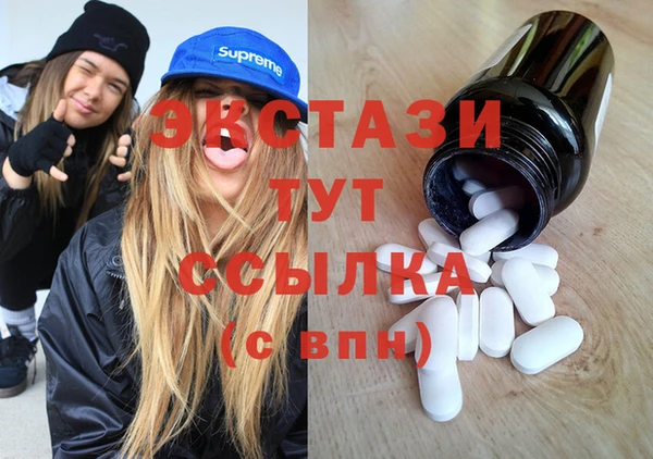 твердый Абаза