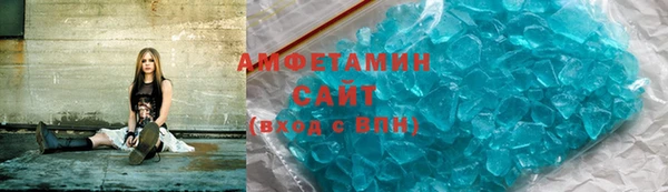 гидропоника Абдулино