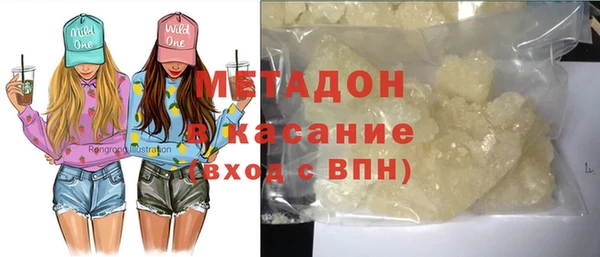 твердый Абаза