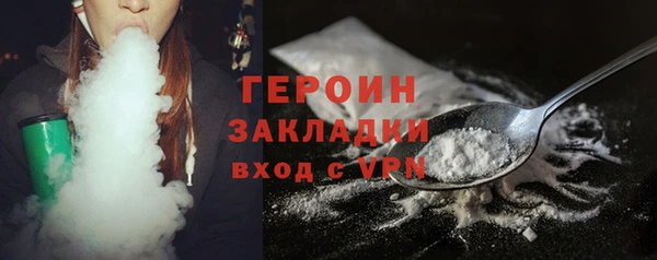 гидропоника Абдулино