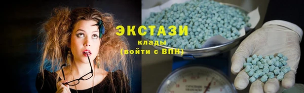 гидропоника Абдулино