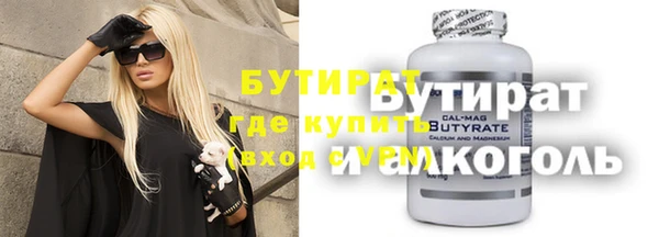 твердый Абаза