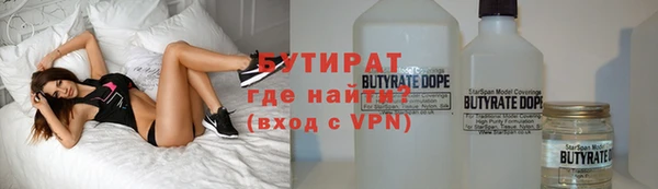 прущие грибы Абинск