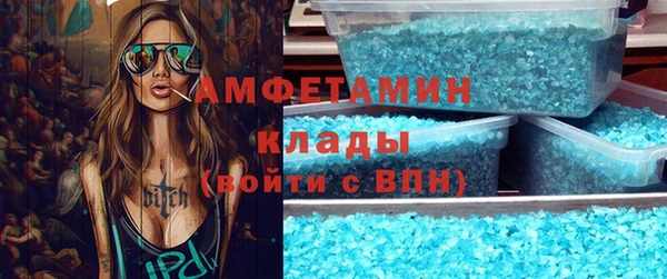 твердый Абаза