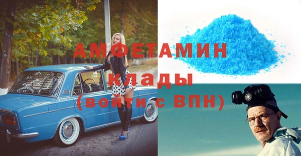 гидропоника Абдулино