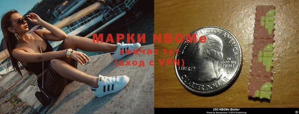 гидропоника Абдулино