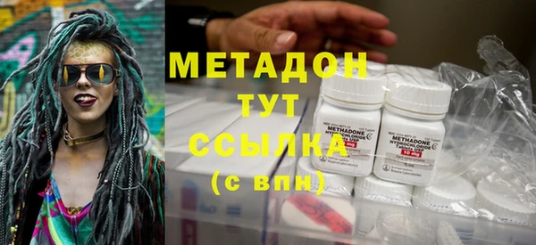 твердый Абаза