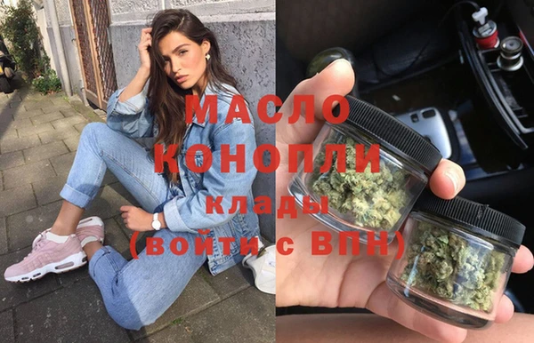 гидропоника Абдулино