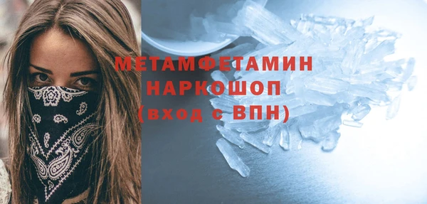 твердый Абаза