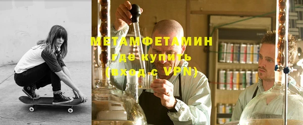 гидропоника Абдулино