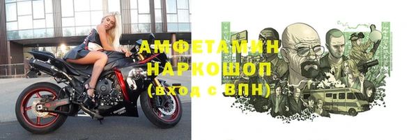 гидропоника Абдулино