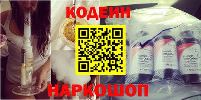 герыч Пыть-Ях