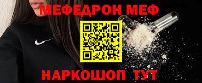 экстази Пугачёв