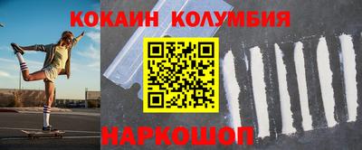 экстази Пугачёв