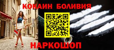герыч Пыть-Ях