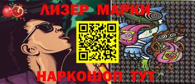 герыч Пыть-Ях