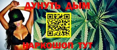 экстази Пугачёв