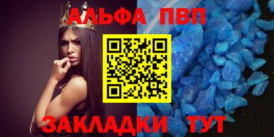 экстази Пугачёв