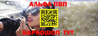 герыч Пыть-Ях