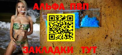 экстази Пугачёв