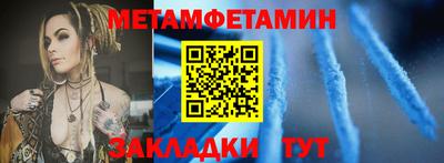 экстази Пугачёв