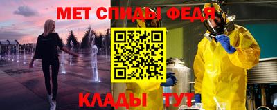экстази Пугачёв