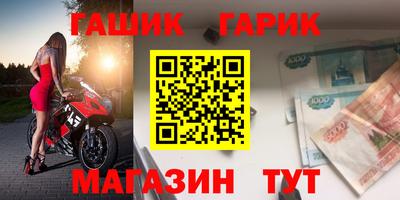 экстази Пугачёв