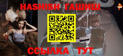 экстази Пугачёв