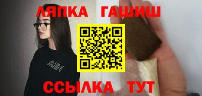 экстази Пугачёв