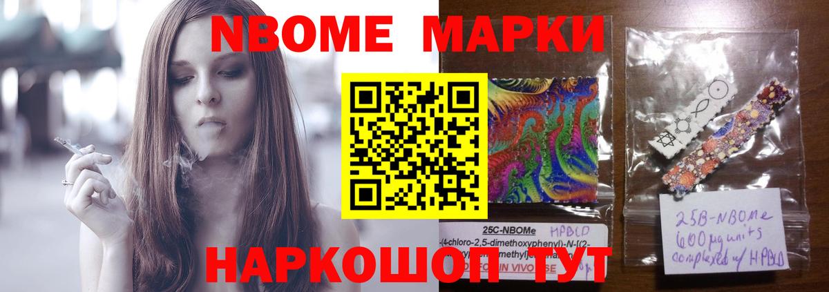 ЛСД экстази кислота  Вход с VPN  Тула 