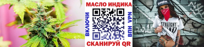хочу   Тула  ТГК вейп с тгк 