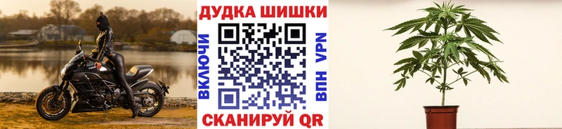 Канабис OG Kush  это какой сайт  Тула 